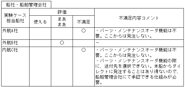 082-2.gif