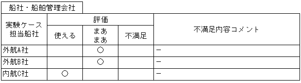 082-3.gif
