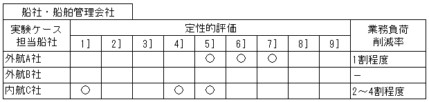 083-1.gif