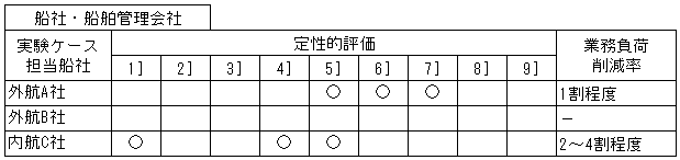 083-2.gif