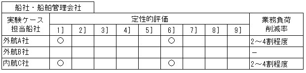 083-3.gif