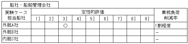 084-1.gif