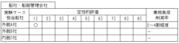 084-3.gif