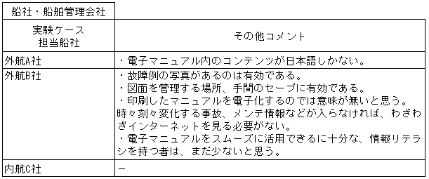 085-1.gif