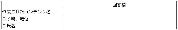 119-1.gif