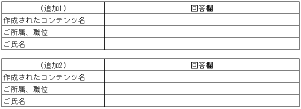 119-2.gif
