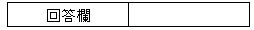119-3.gif