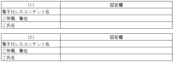 119-4.gif