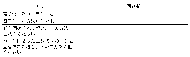 120-2.gif
