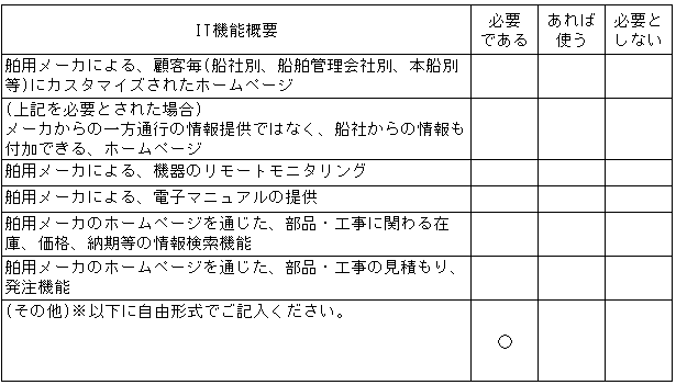 130-2.gif