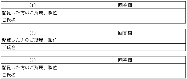 131-1.gif