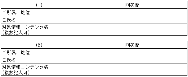144-1.gif