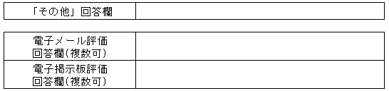 145-2.gif