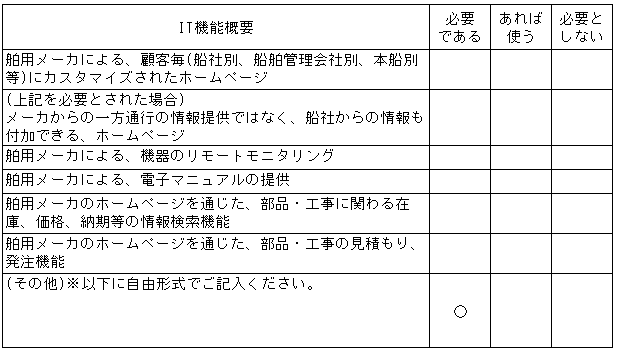 148-2.gif