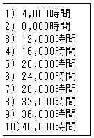 162-2.gif