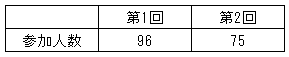 173-1.gif