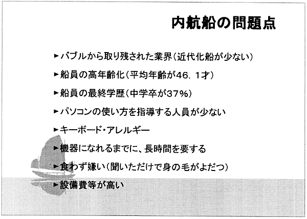 207-2.gif