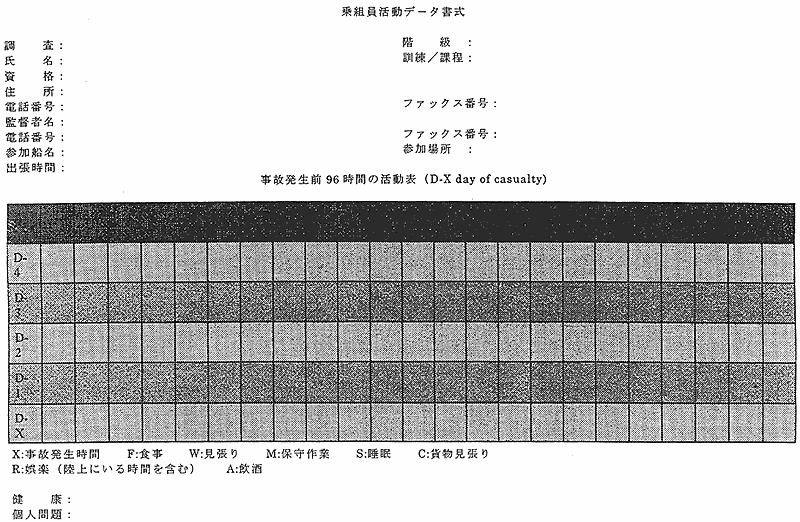 118-1.gif