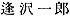 009-1.gif