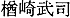 011-3.gif