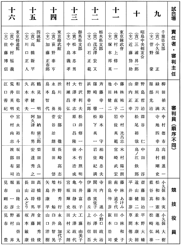 019-1.gif