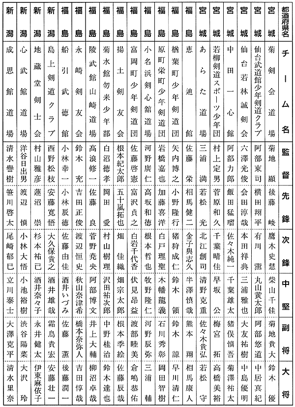 049-1.gif