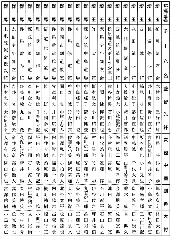 054-1.gif
