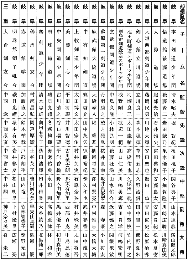 059-1.gif