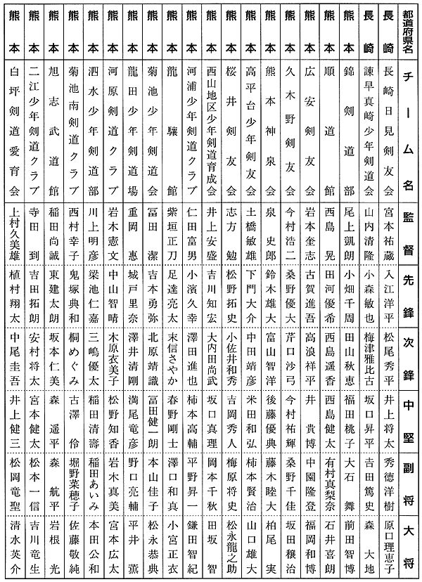 068-1.gif