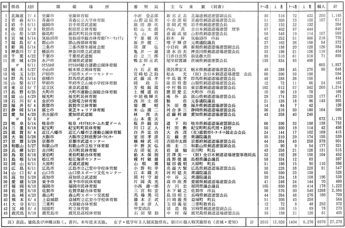 035-1.gif