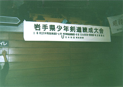 036-3.jpg