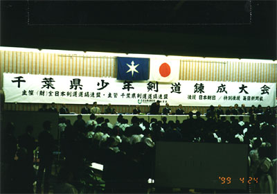 039-1.jpg