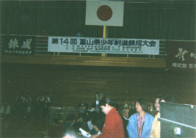 041-2.jpg