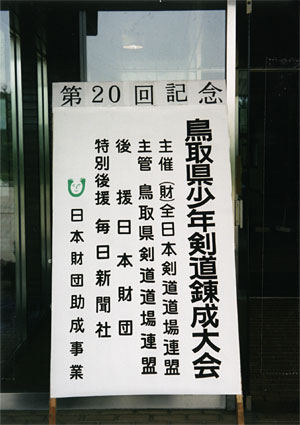 044-1.jpg