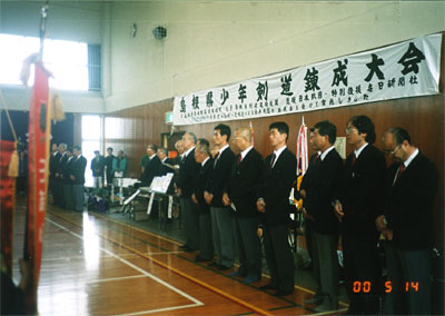 044-2.jpg