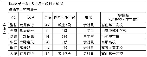 028-3.gif