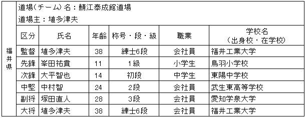 029-1.gif