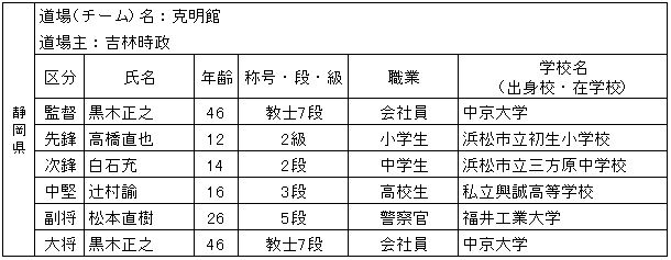 029-2.gif