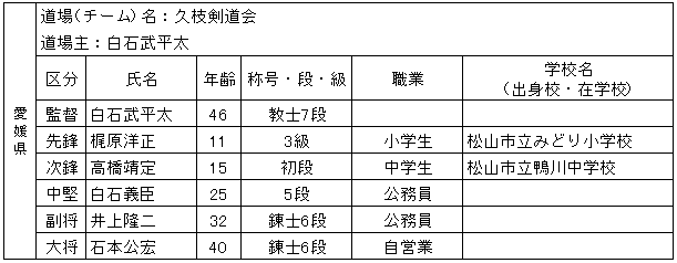 033-1.gif