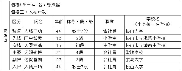 033-2.gif