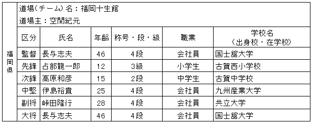 034-1.gif