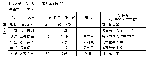 034-2.gif