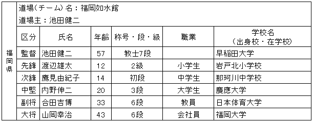 034-3.gif