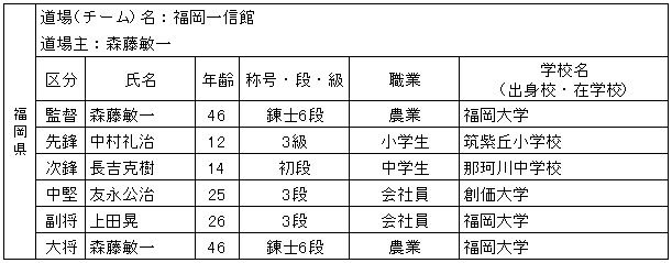 035-1.gif