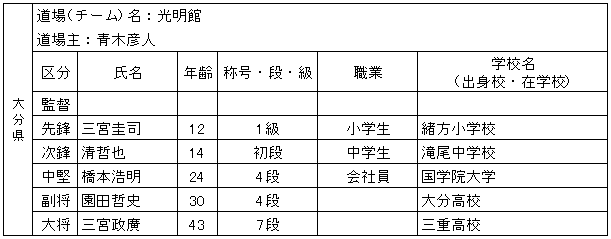 035-2.gif