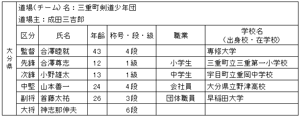 035-3.gif