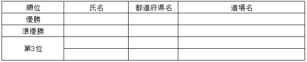 039-2.gif