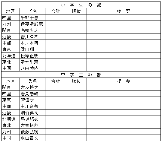 031-1.gif
