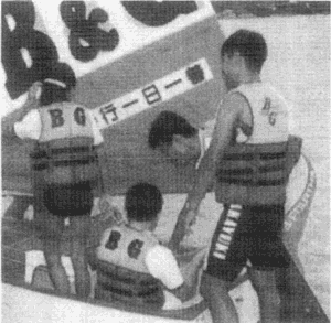 080-1.gif
