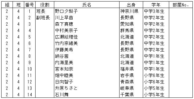 038-1.gif